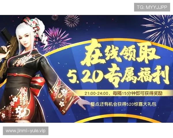 PG娱乐游戏最新优惠活动汇总助你享受更多福利与奖励